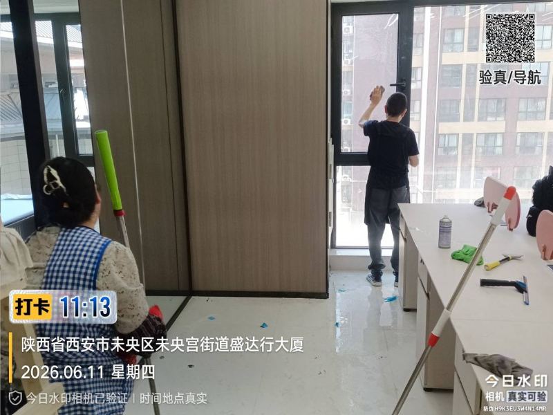 办公室日常保洁作业