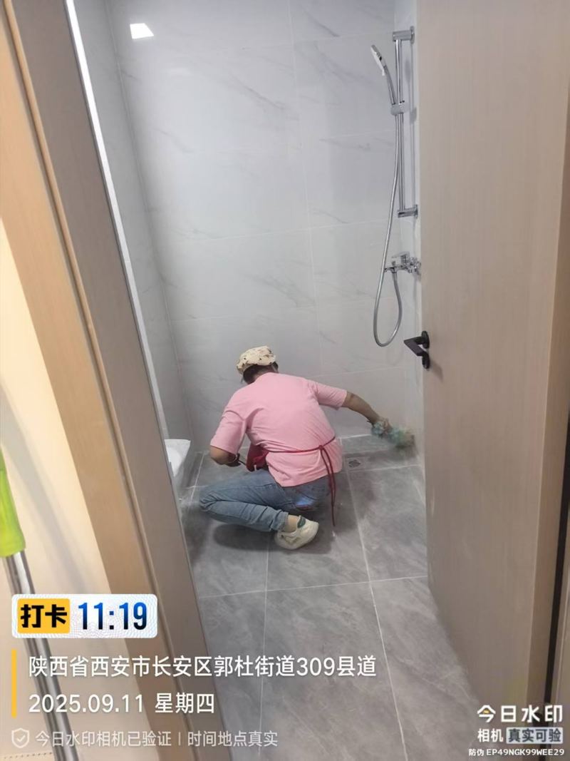 设备间与配电箱清洁